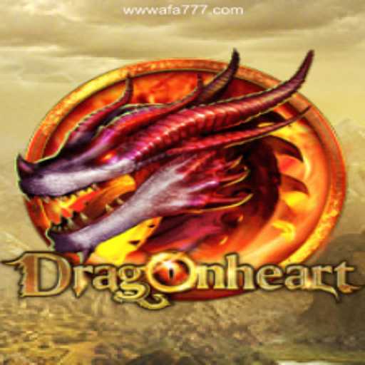 Exploring the Thrilling World of DragonHeart
