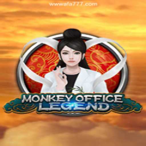 MonkeyOfficeLegend: The Game That Blends Fantasy with Real-World Strategy